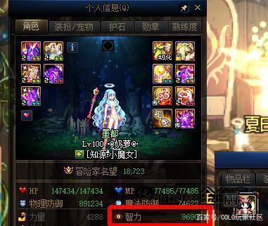 能交易的dnf公益服发布网(人气最高的dnf公益服发布网下载) 能交易的dnf公益服发布网(人气最高的dnf公益服发布网下载)