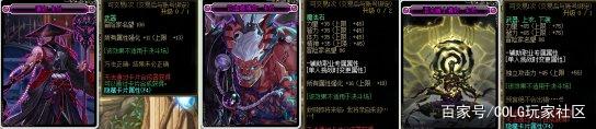 私服dnf100级(dnf100级版本攻略) 私服dnf100级(dnf100级版本攻略)