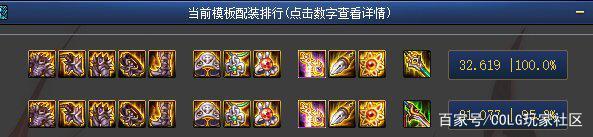 每日dnf新开私服发布网 每日dnf新开私服发布网