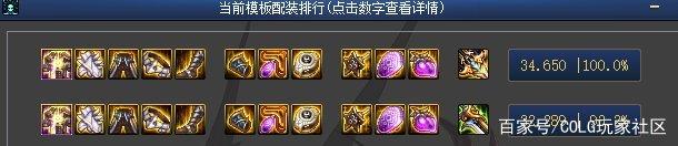 私服dnf修改(dnf修改数据) 私服dnf修改(dnf修改数据)
