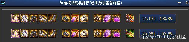 dnf闪退私服（dnf莫名闪退）