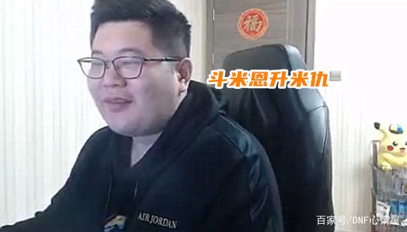 私服dnf登录器下载 私服dnf登录器下载