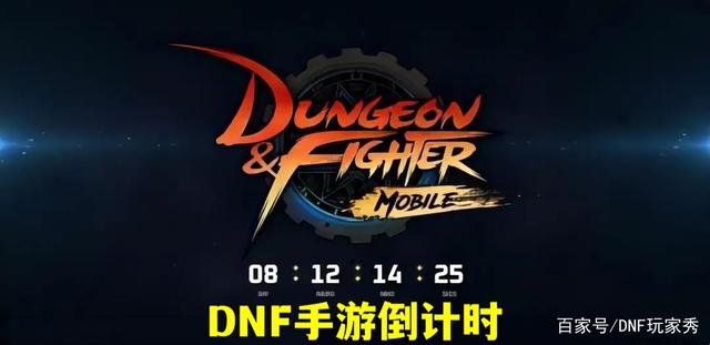 秋色地下城私服 秋色地下城私服