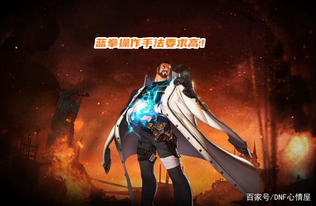 地下城玩完私服怎么 地下城玩完私服怎么