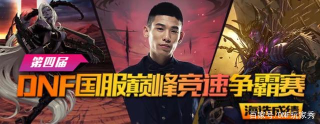 龙腾dnf公益服发布网怎么玩,龙腾dnf公益服发布网特色介绍 龙腾dnf公益服发布网怎么玩,龙腾dnf公益服发布网特色介绍