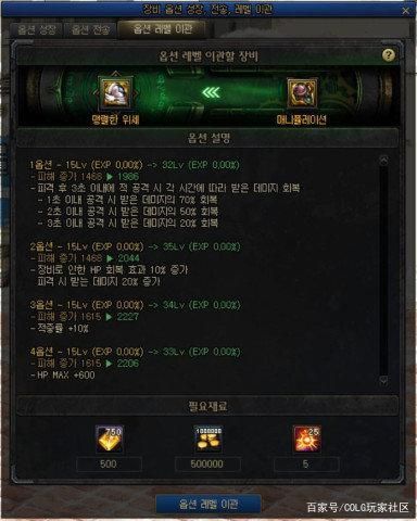 龙腾dnf公益服发布网攻略(玩转龙腾dnf公益服发布网的技巧和心得) 龙腾dnf公益服发布网攻略(玩转龙腾dnf公益服发布网的技巧和心得)