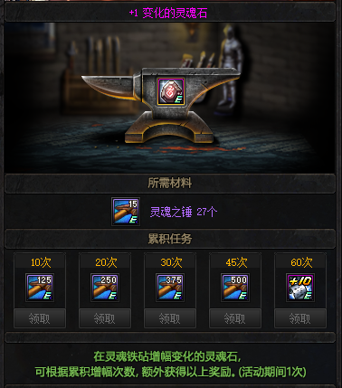 韩服dnf私,服公益服发布网(了解韩服dnf私服和公益服发布网的区别) 韩服dnf私,服公益服发布网(了解韩服dnf私服和公益服发布网的区别)