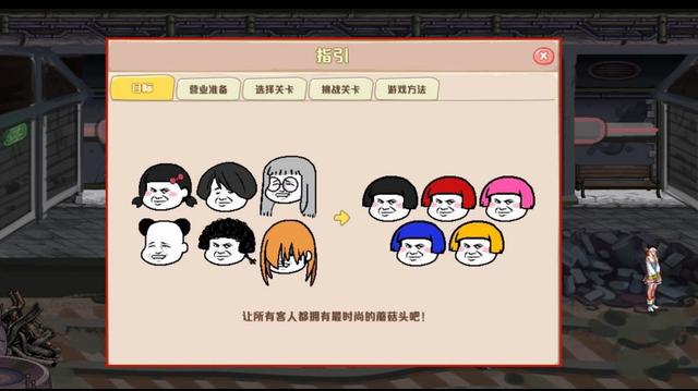 远古dnf版传奇私服（dnf复古传奇）