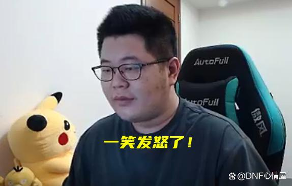 隐藏地下城私服(隐藏地下城更新时间) 隐藏地下城私服(隐藏地下城更新时间)