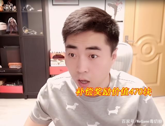 地下城不需要解压到国服的私服(地下城不用wegame) 地下城不需要解压到国服的私服(地下城不用wegame)