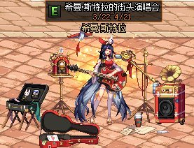 闪亮dnf公益服发布网(给你带来全新的游戏体验) 闪亮dnf公益服发布网(给你带来全新的游戏体验)