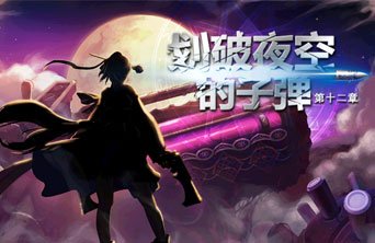 炫富dnf公益服发布网(dnf公益服发布网服务器在哪买) 炫富dnf公益服发布网(dnf公益服发布网服务器在哪买)