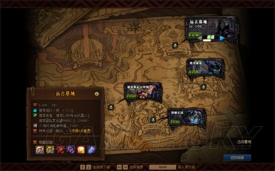 私服dnf疲劳值没了怎么办(dnf疲劳没有怎么办) 私服dnf疲劳值没了怎么办(dnf疲劳没有怎么办)
