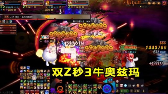 隐藏地下城私服(隐藏地下城更新时间) 隐藏地下城私服(隐藏地下城更新时间)