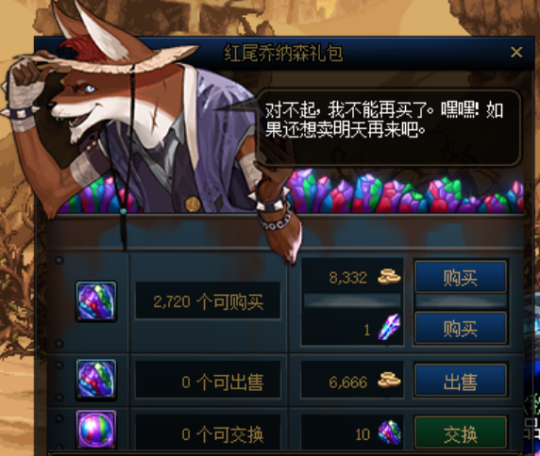 雪舞dnf 公益服发布网 雪舞dnf 公益服发布网