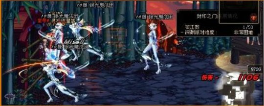 <strong>龙威天下dnf私服（龙威天下小说在线）</strong>