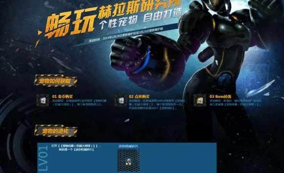 dnf私服怎么玩不 dnf私服怎么玩不