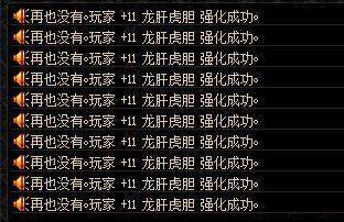 自己可以代理dnf公益服发布网吗(dnf公益服发布网架设成本) 自己可以代理dnf公益服发布网吗(dnf公益服发布网架设成本)