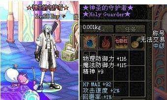 炫富dnf公益服发布网(dnf公益服发布网服务器在哪买) 炫富dnf公益服发布网(dnf公益服发布网服务器在哪买)