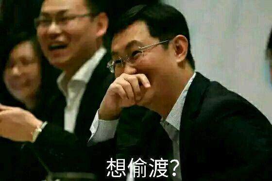 霸王dnf公益服发布网漏洞（揭秘霸王dn