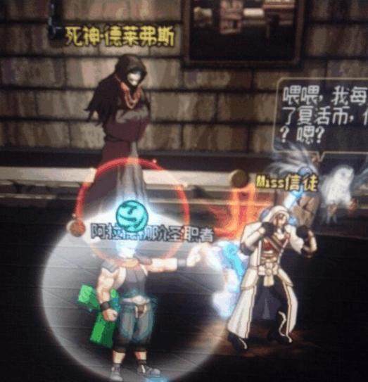 电脑玩了地下城私服