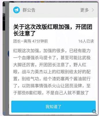 虚拟机dnf私服辅助（dnf虚拟机架设教