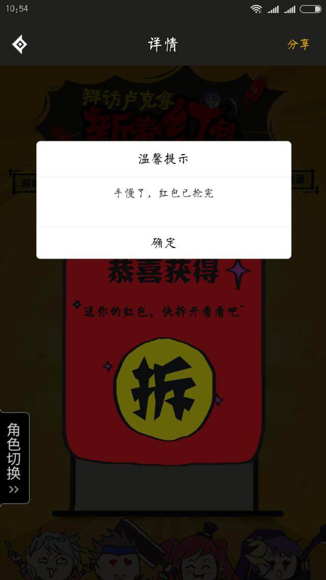 能开挂的地下城私服(dnf开挂视频) 能开挂的地下城私服(dnf开挂视频)
