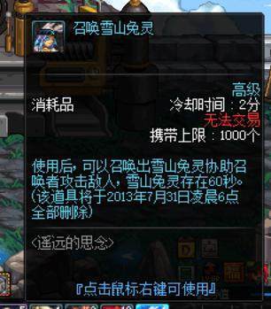 久久地下城私服发布网 久久地下城私服发布网