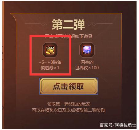 网吧玩dnf私服一直闪退(网吧玩dnf特别卡) 网吧玩dnf私服一直闪退(网吧玩dnf特别卡)