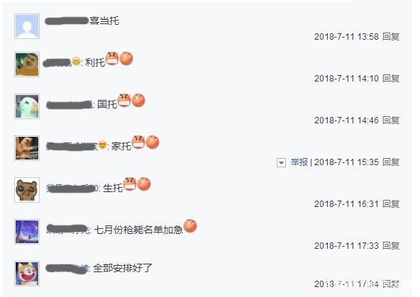 新开地下城私服复古官网(地下城复古公益服) 新开地下城私服复古官网(地下城复古公益服)