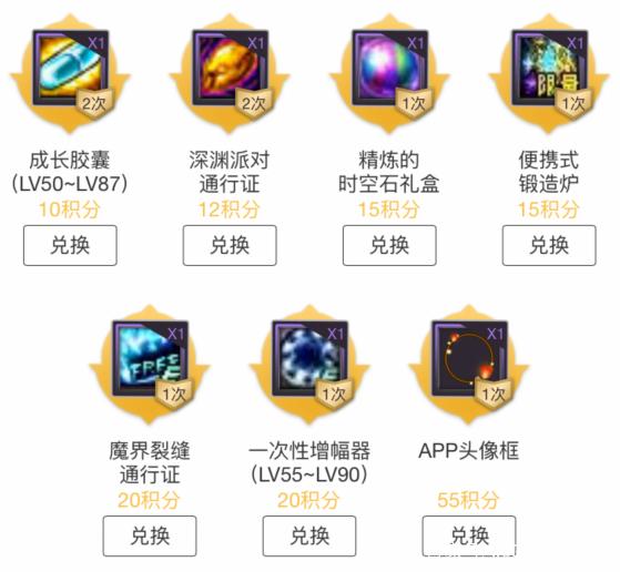 <strong>百度贴吧dnf私服（dnf吧百度贴吧）</strong>