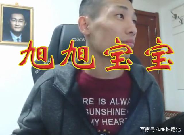 能玩的dnf公益服发布网推荐,最新地下城私服推荐 能玩的dnf公益服发布网推荐,最新地下城私服推荐