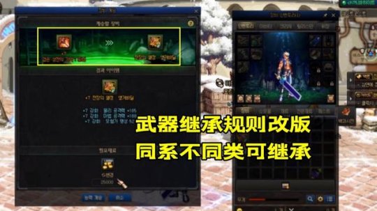 龙腾dnf公益服发布网和正式服(dnf公益服发布网开服时间) 龙腾dnf公益服发布网和正式服(dnf公益服发布网开服时间)