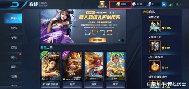 龙腾dnf公益服发布网和正式服(dnf公益服发布网开服时间) 龙腾dnf公益服发布网和正式服(dnf公益服发布网开服时间)