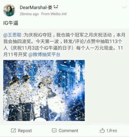 还原100级的dnf私服 还原100级的dnf私服