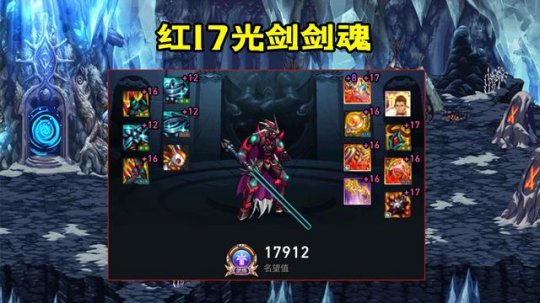 虚拟机dnf私服闪退(dnf虚拟机稳不稳) 虚拟机dnf私服闪退(dnf虚拟机稳不稳)