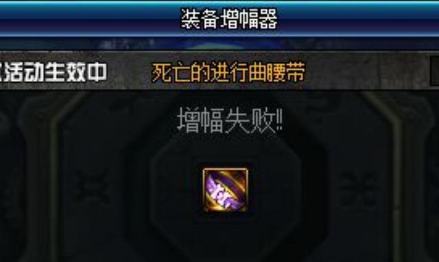 <strong>麒麟DNF公益服发布网最新开服时间，麒麟</strong>