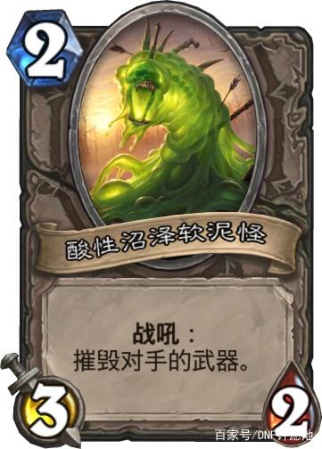 私服地下城怎么卡点券(dnf卡点券) 私服地下城怎么卡点券(dnf卡点券)