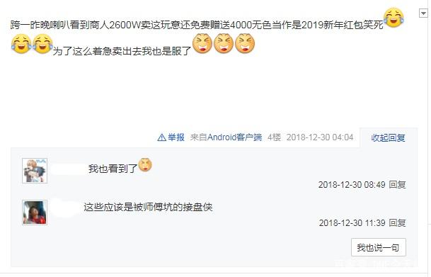 每日新开dnf公益服发布网发布社区(最新dnf公益服发布网发布信息) 每日新开dnf公益服发布网发布社区(最新dnf公益服发布网发布信息)