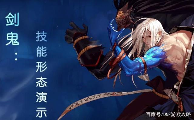 自己做地下城私服需要什么 自己做地下城私服需要什么