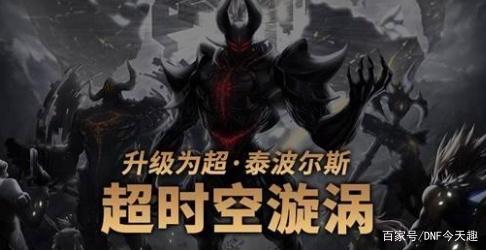 糖果DNF公益服发布网如何下载,糖果DNF公益服发布网玩法介绍 糖果DNF公益服发布网如何下载,糖果DNF公益服发布网玩法介绍