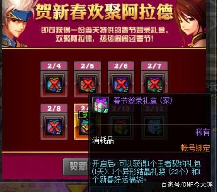 江南地下城私服网站发布网(江南ste) 江南地下城私服网站发布网(江南ste)
