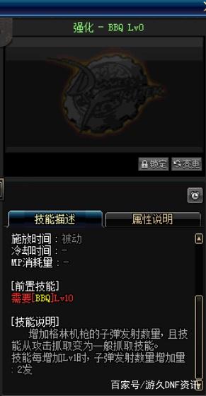 魅影dnf公益服发布网网址(dnf魅影神话) 魅影dnf公益服发布网网址(dnf魅影神话)