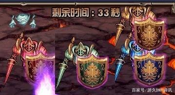 人气最高的dnf公益服发布网60(玩转最热门的DNF公益服发布网60级) 人气最高的dnf公益服发布网60(玩转最热门的DNF公益服发布网60级)