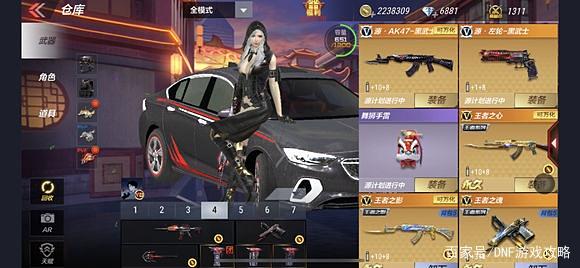 百度贴吧dnf私服(dnf吧百度贴吧) 百度贴吧dnf私服(dnf吧百度贴吧)