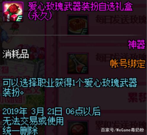 韩服地下城私服(dnf韩服最新消息的最新公告) 韩服地下城私服(dnf韩服最新消息的最新公告)