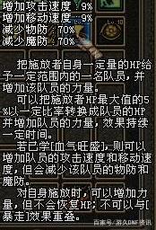 疯狂dnf私服辅助(dnf私免费辅助下载) 疯狂dnf私服辅助(dnf私免费辅助下载)
