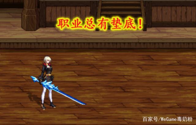 地下城免费私服网站 地下城免费私服网站
