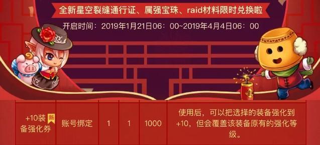 百度贴吧dnf私服(dnf吧百度贴吧) 百度贴吧dnf私服(dnf吧百度贴吧)