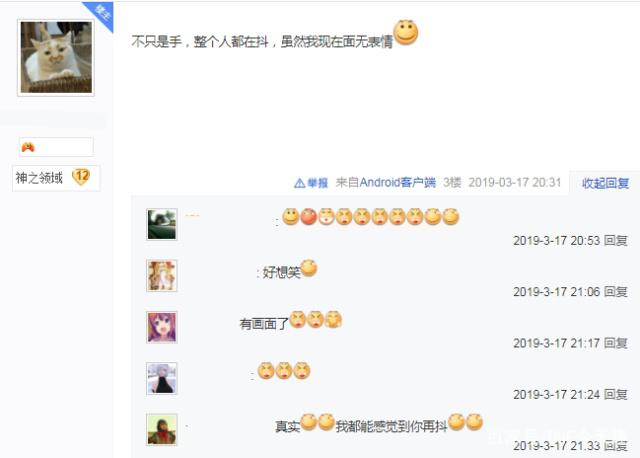 魔剑dnf私服下载(dnf魔剑真有什么区别) 魔剑dnf私服下载(dnf魔剑真有什么区别)